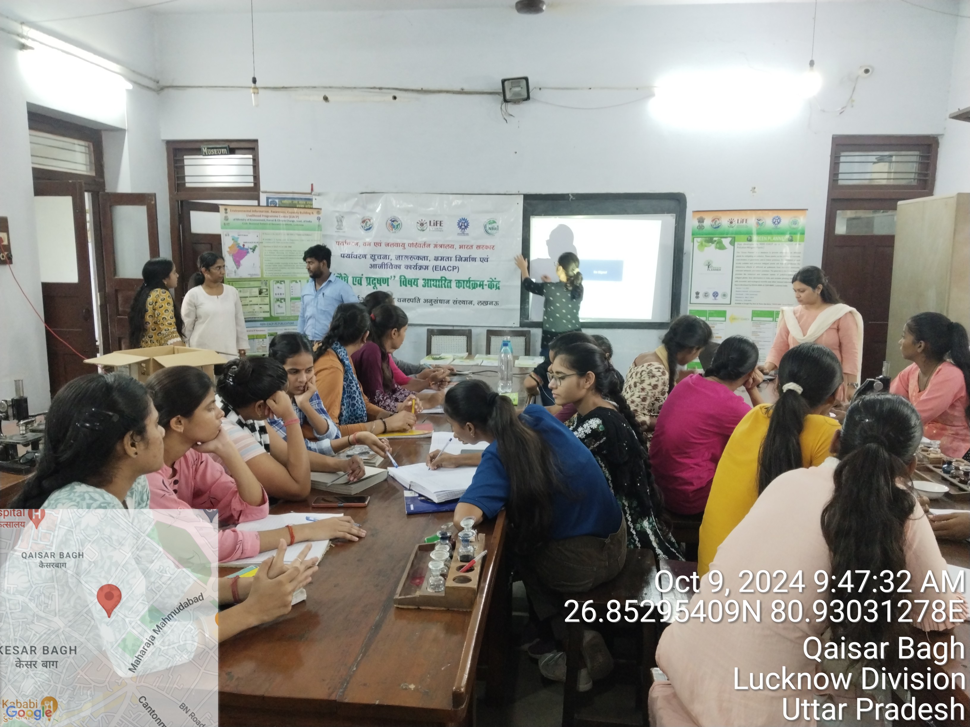 Nari Shiksha Niketan P.G. College 